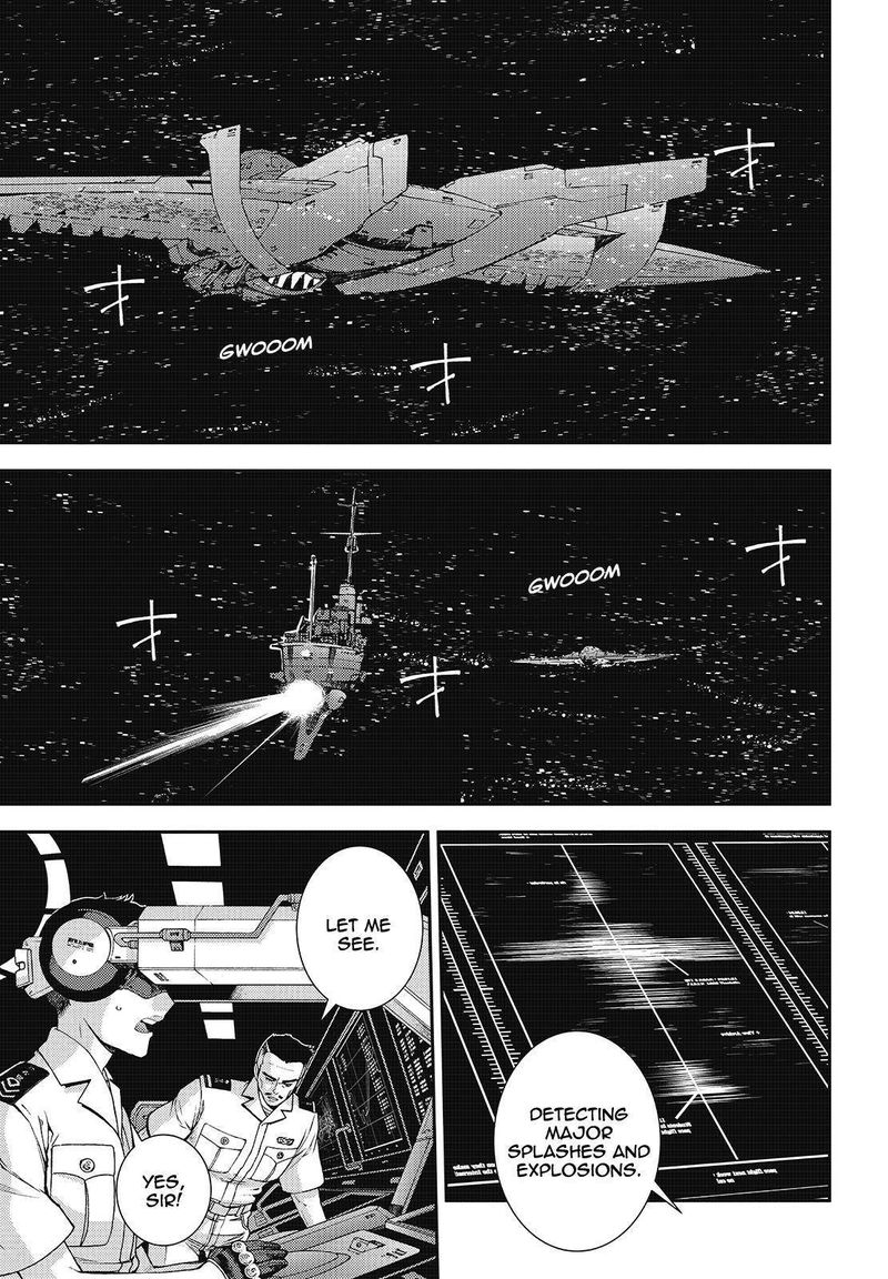 Aoki Hagane No Arpeggio 119 1
