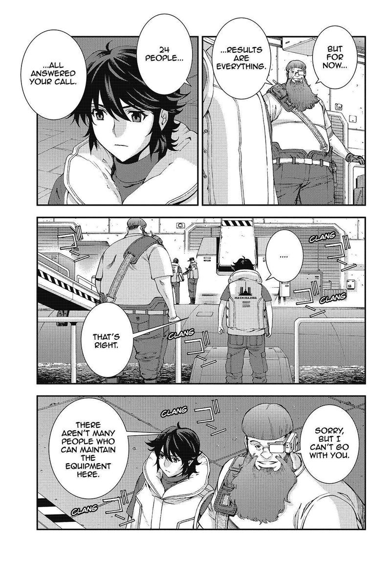 Aoki Hagane No Arpeggio 119 11