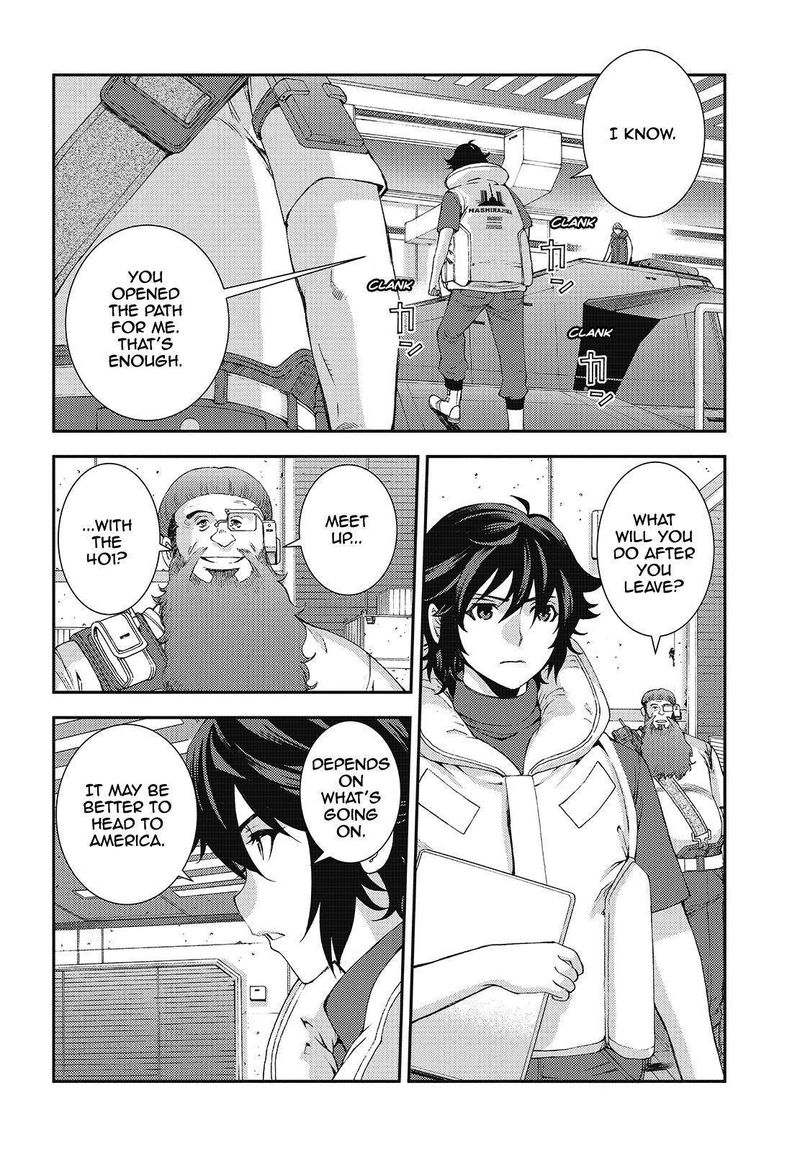 Aoki Hagane No Arpeggio 119 12