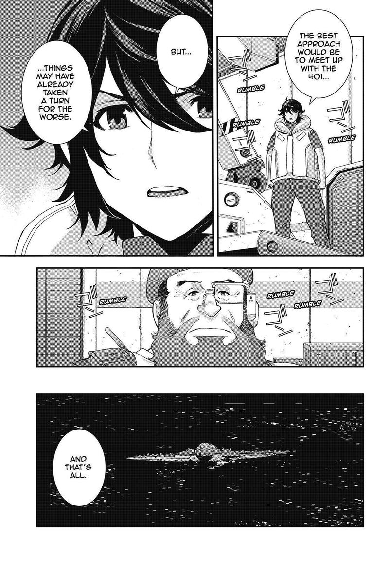 Aoki Hagane No Arpeggio 119 13