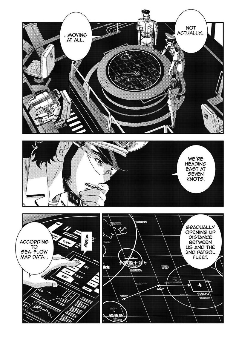 Aoki Hagane No Arpeggio 119 15