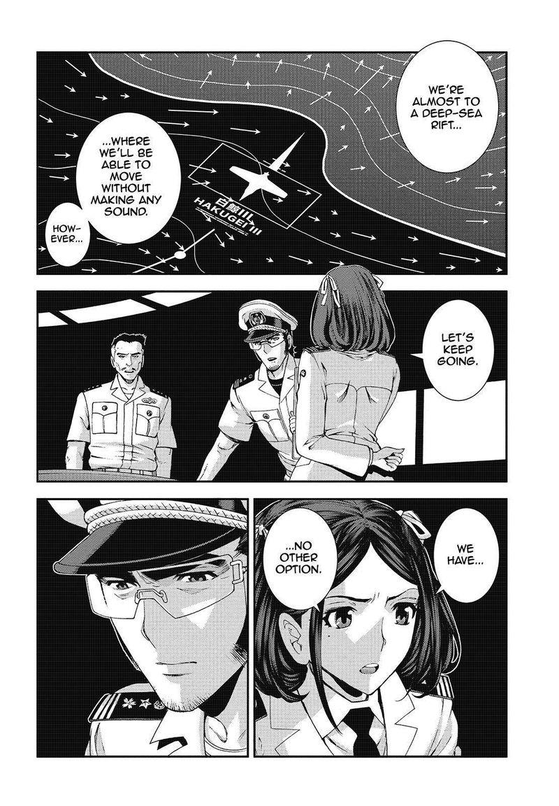 Aoki Hagane No Arpeggio 119 16