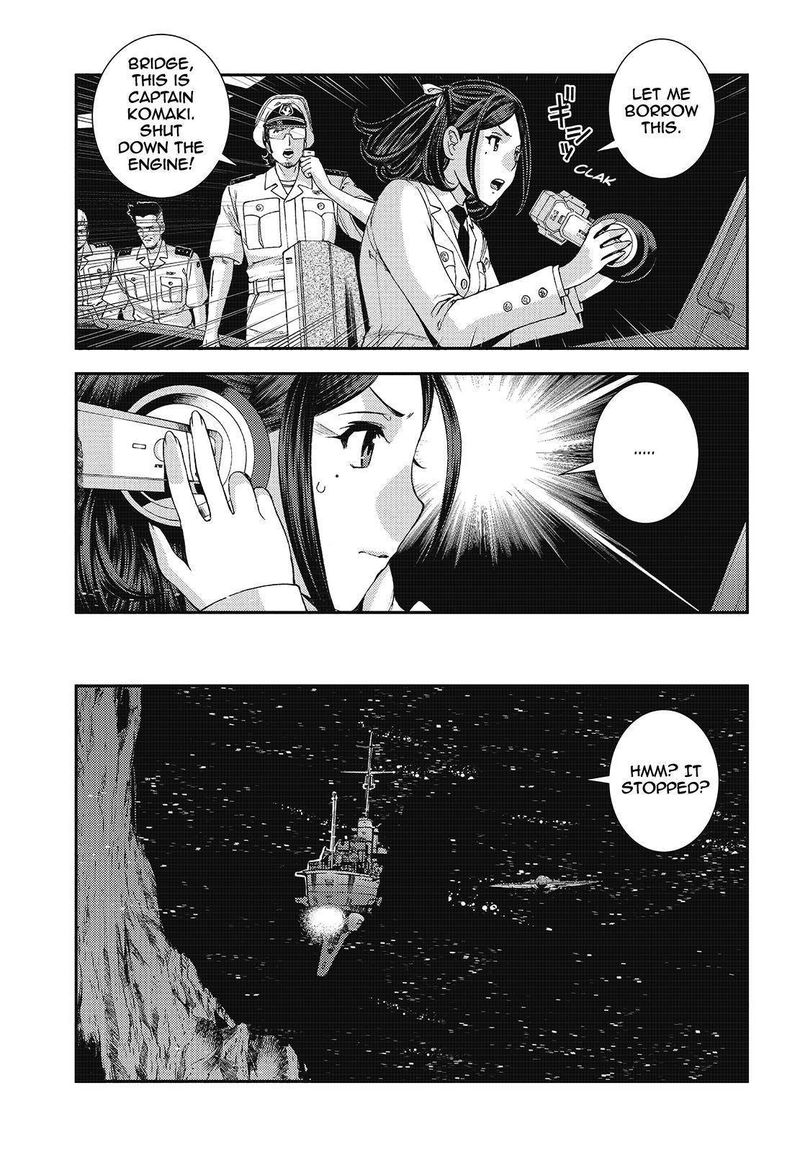 Aoki Hagane No Arpeggio 119 19