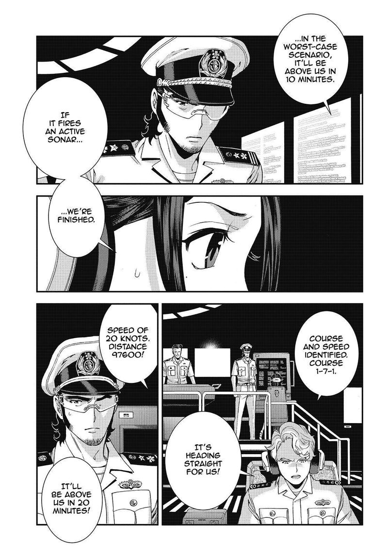 Aoki Hagane No Arpeggio 119 21