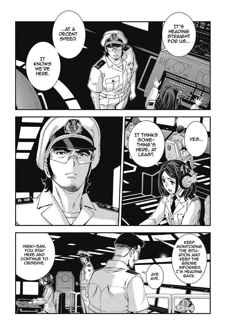 Aoki Hagane No Arpeggio 119 22