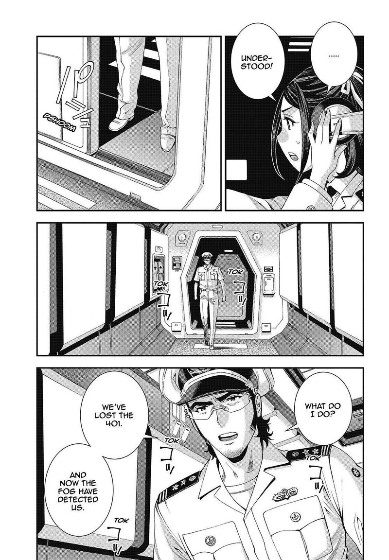 Aoki Hagane No Arpeggio 119 23