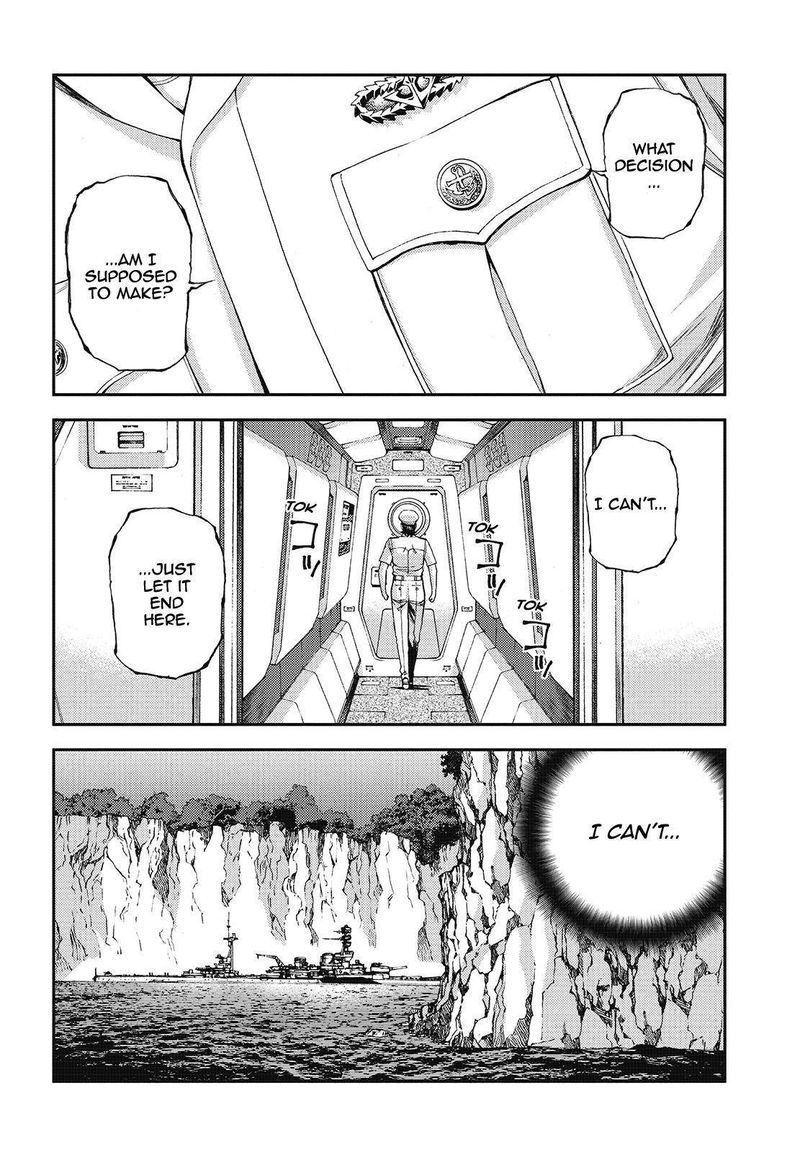 Aoki Hagane No Arpeggio 119 24