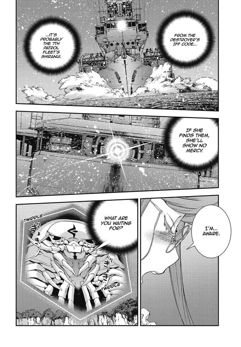 Aoki Hagane No Arpeggio 119 26