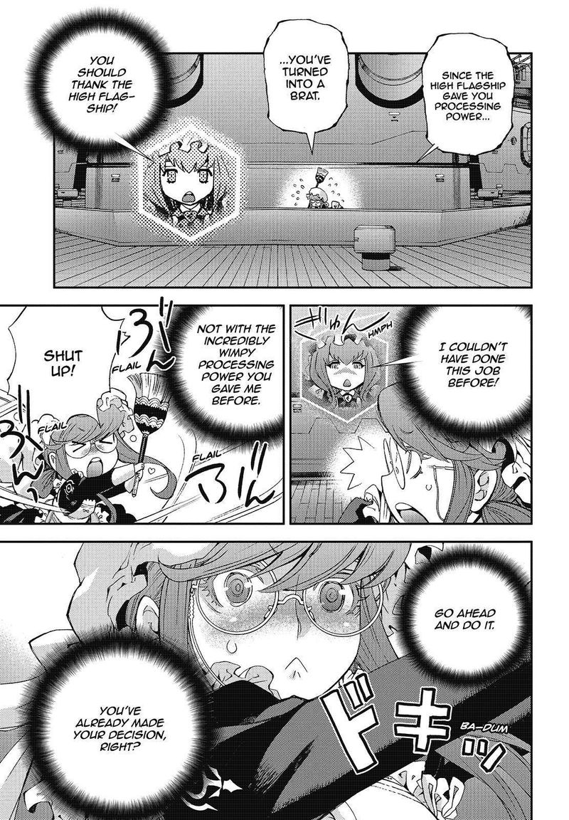 Aoki Hagane No Arpeggio 119 29