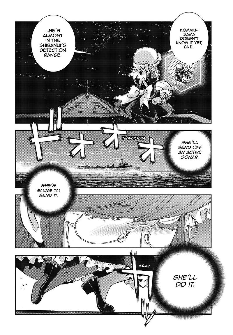 Aoki Hagane No Arpeggio 119 30