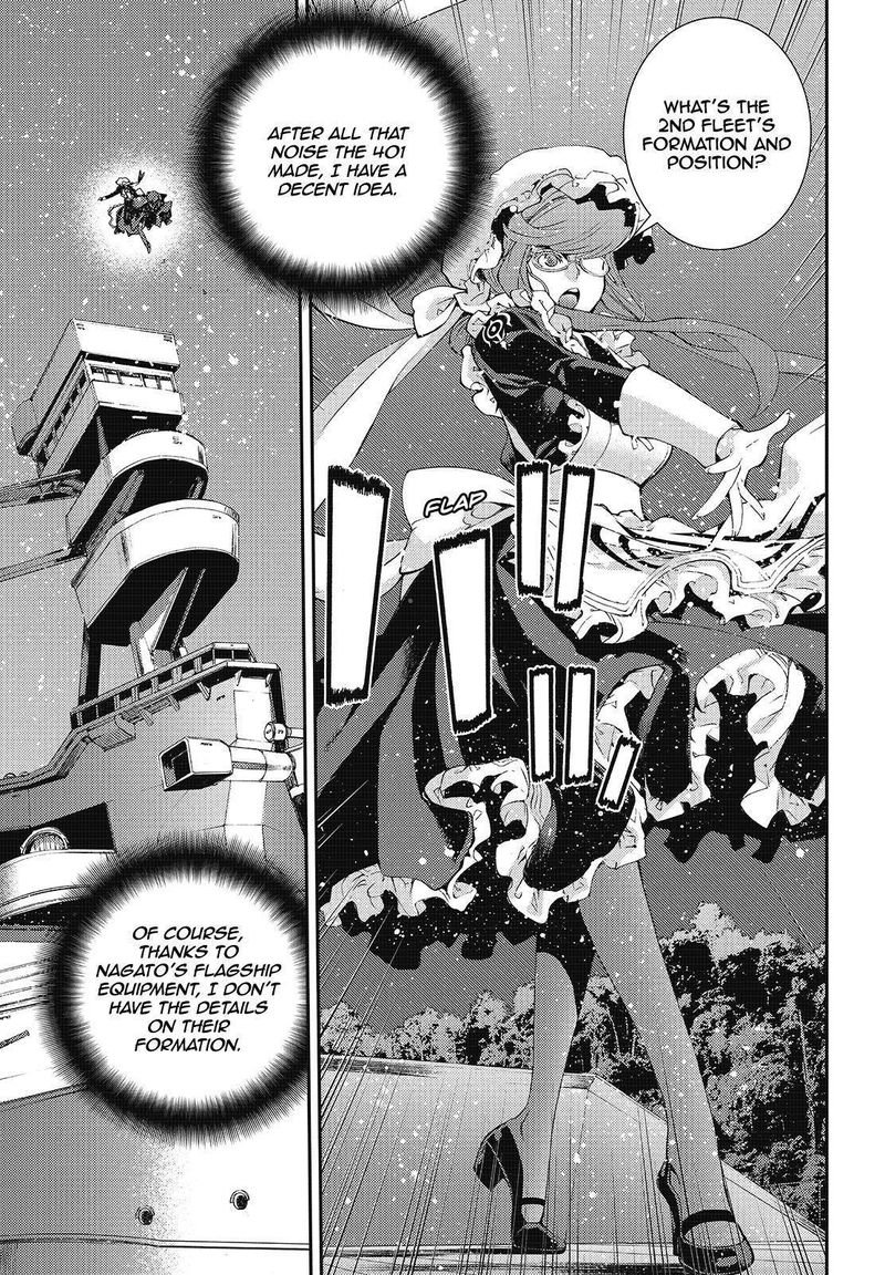 Aoki Hagane No Arpeggio 119 31