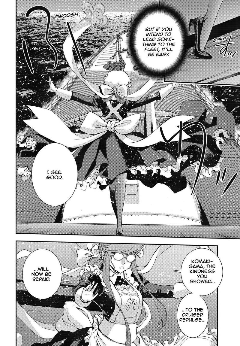 Aoki Hagane No Arpeggio 119 32
