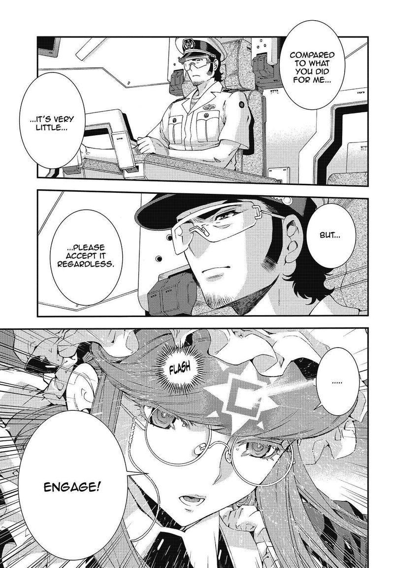 Aoki Hagane No Arpeggio 119 33
