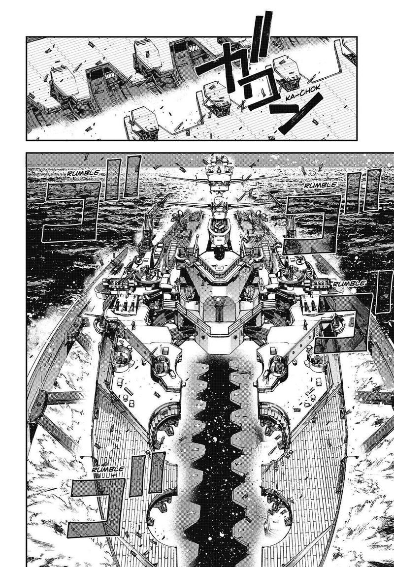 Aoki Hagane No Arpeggio 119 34