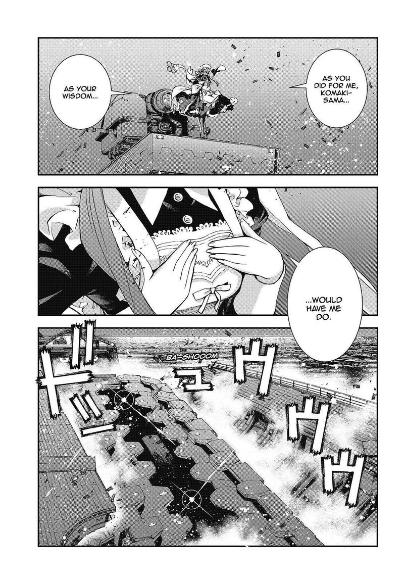 Aoki Hagane No Arpeggio 119 35