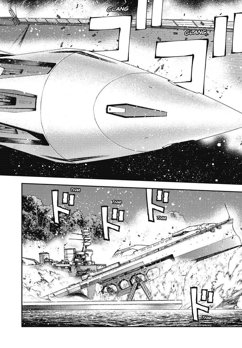 Aoki Hagane No Arpeggio 119 36