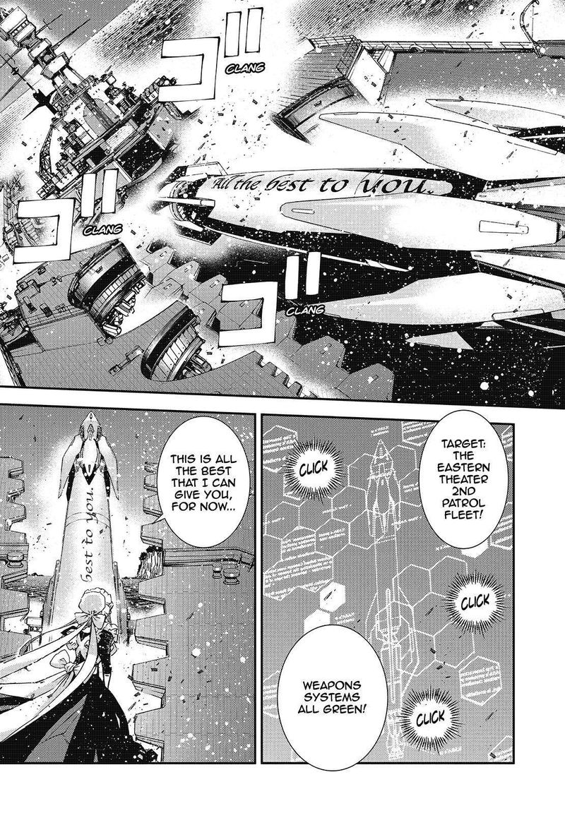 Aoki Hagane No Arpeggio 119 37