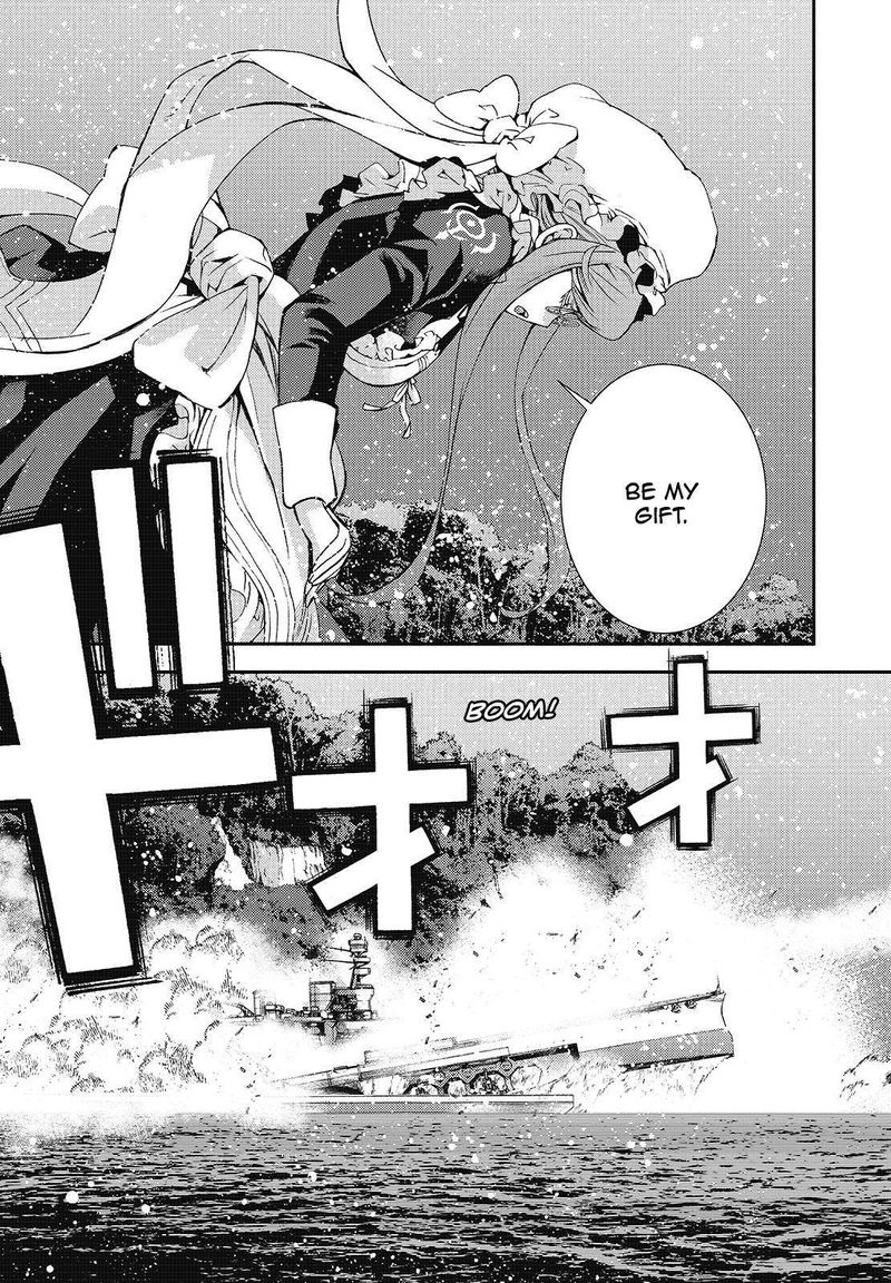 Aoki Hagane No Arpeggio 119 39