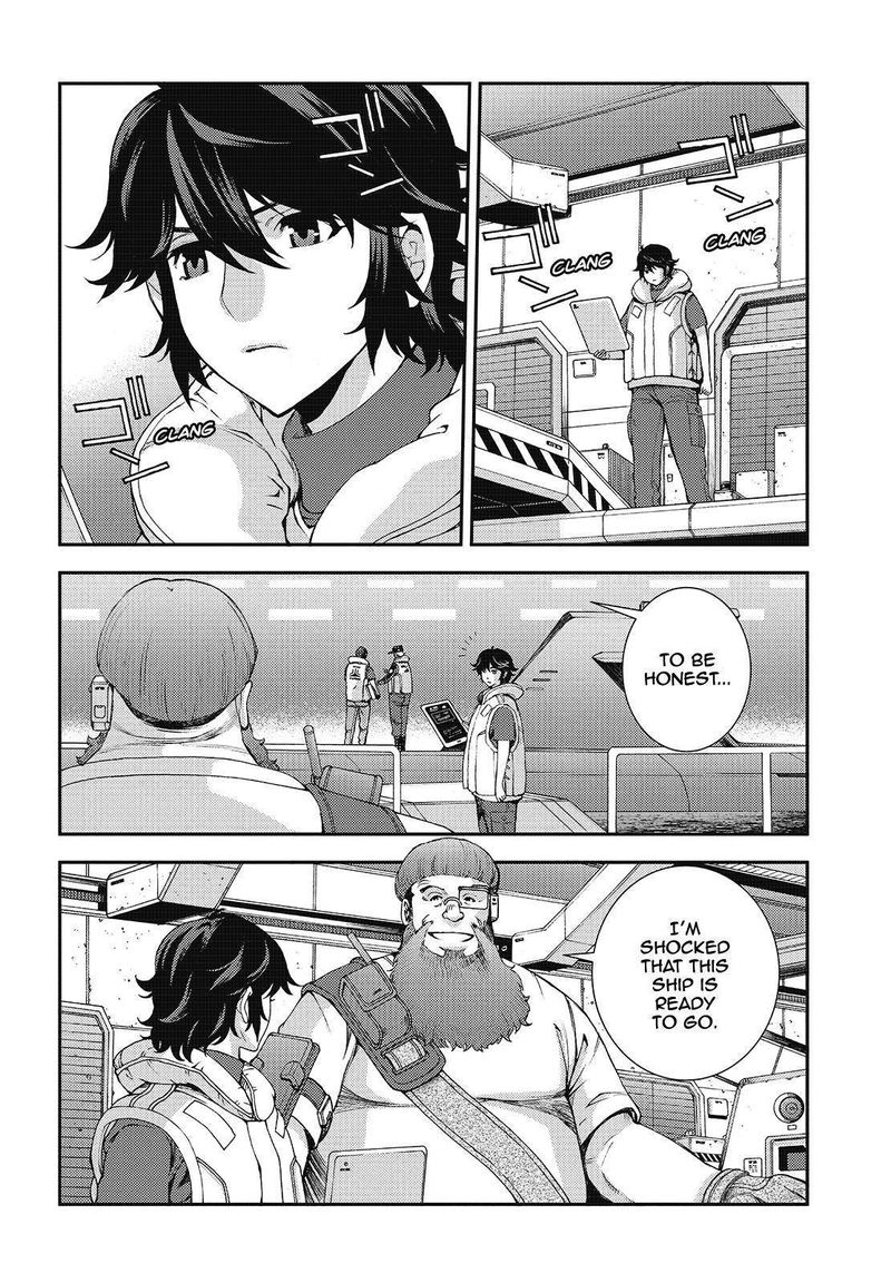 Aoki Hagane No Arpeggio 119 8