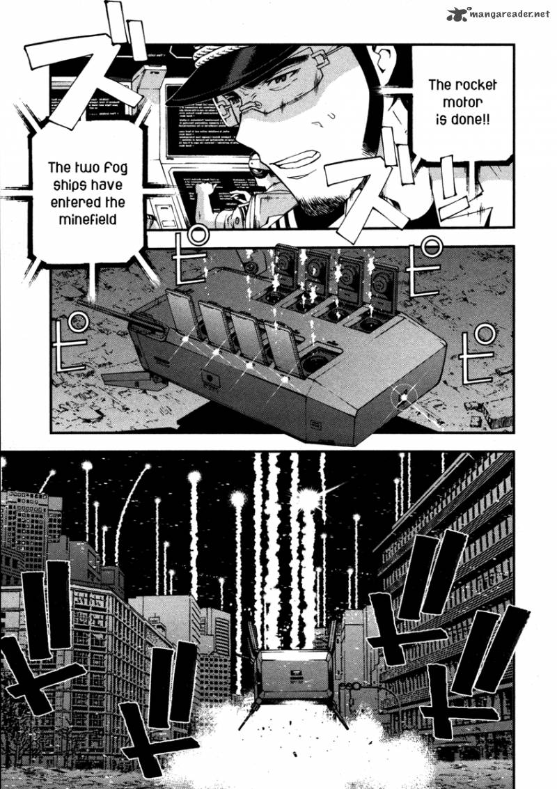 Aoki Hagane No Arpeggio 12 10