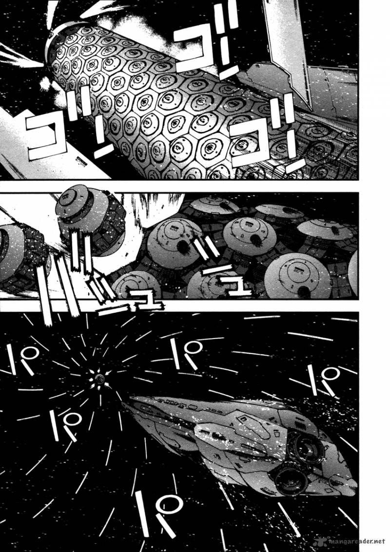 Aoki Hagane No Arpeggio 12 12