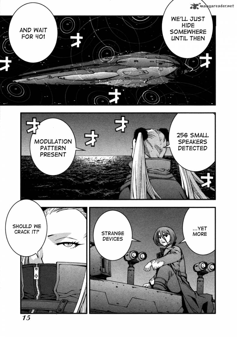 Aoki Hagane No Arpeggio 12 16
