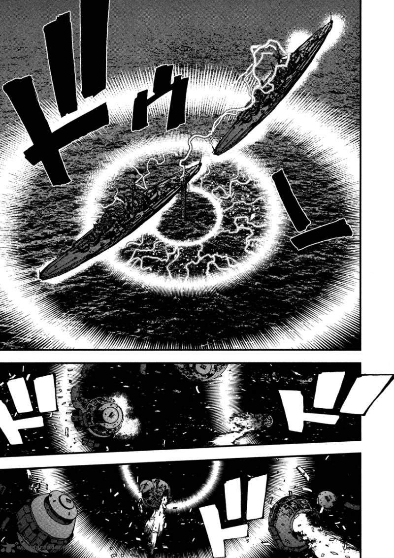 Aoki Hagane No Arpeggio 12 18