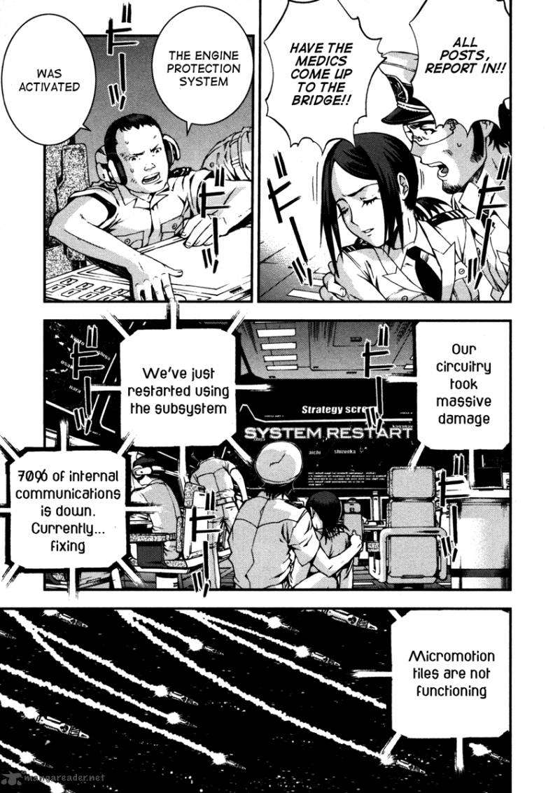 Aoki Hagane No Arpeggio 12 20