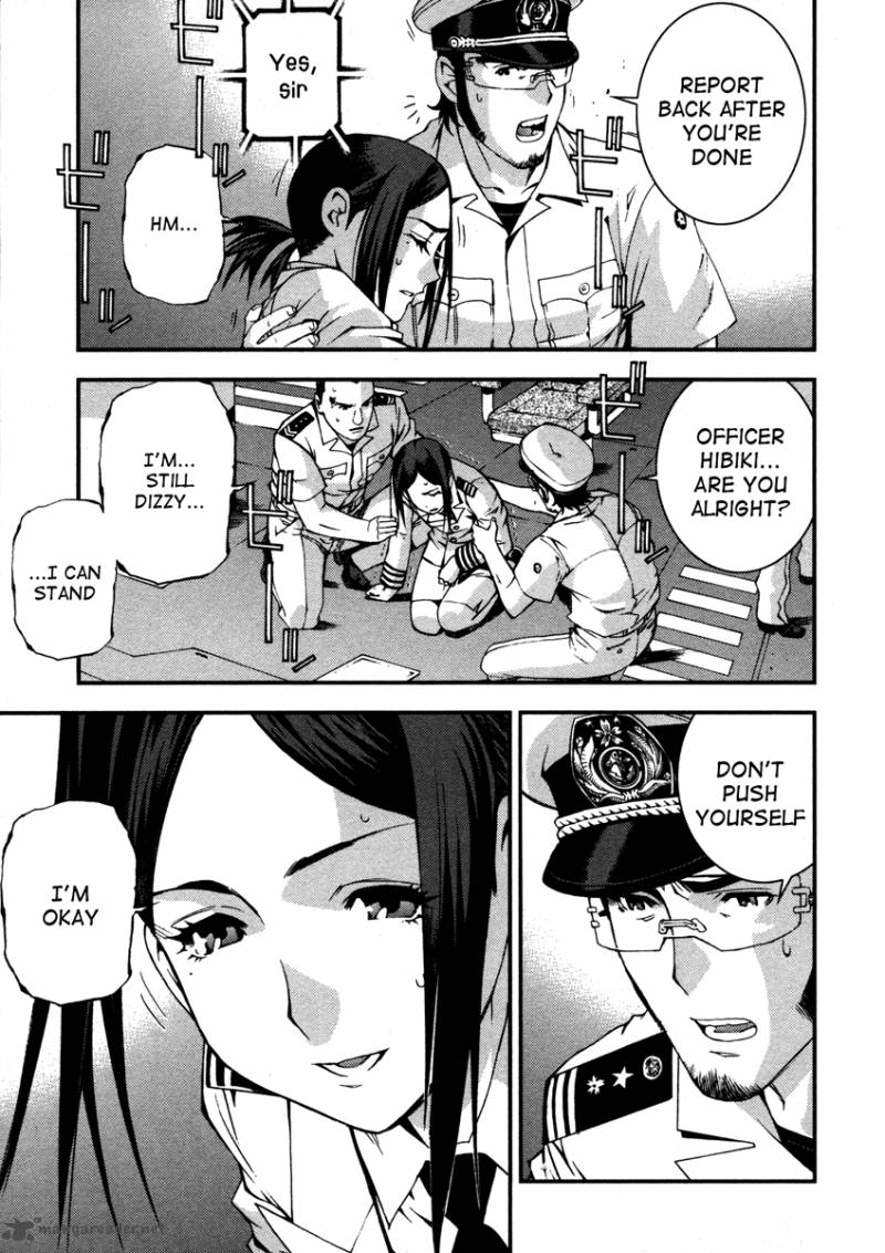 Aoki Hagane No Arpeggio 12 22