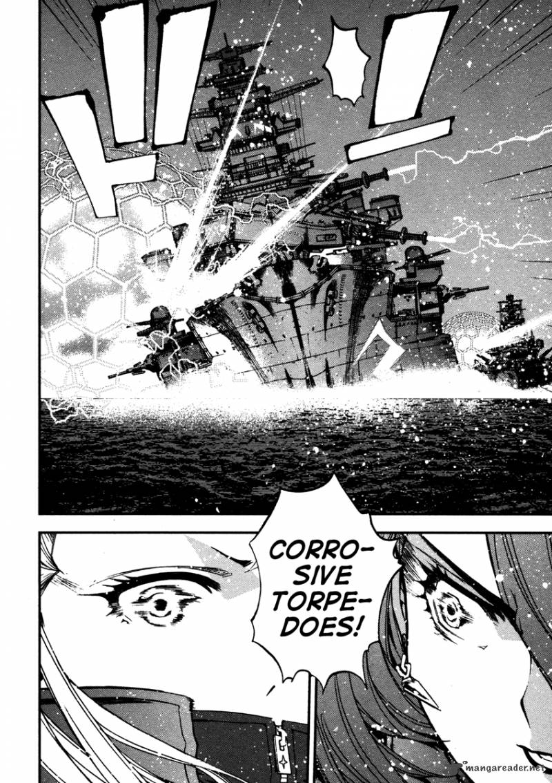 Aoki Hagane No Arpeggio 12 27