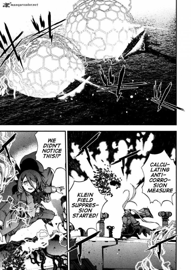 Aoki Hagane No Arpeggio 12 28