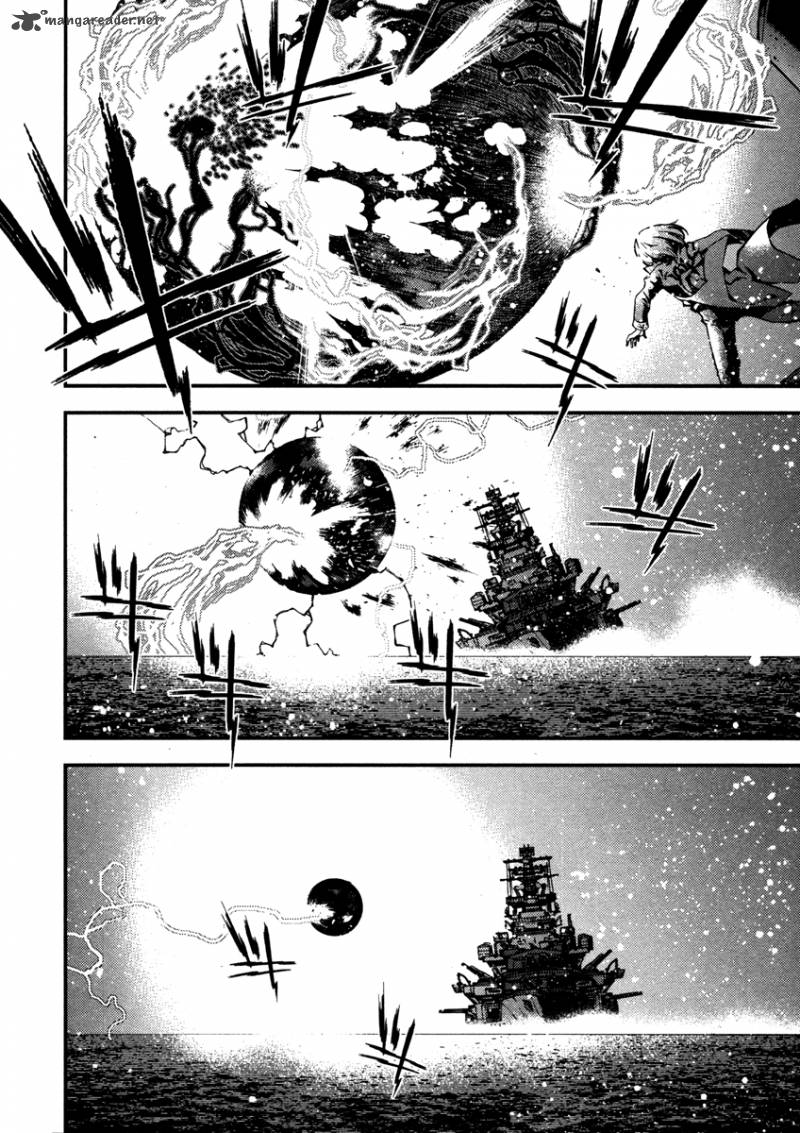 Aoki Hagane No Arpeggio 12 29