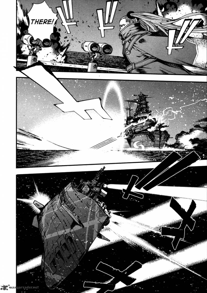 Aoki Hagane No Arpeggio 12 32