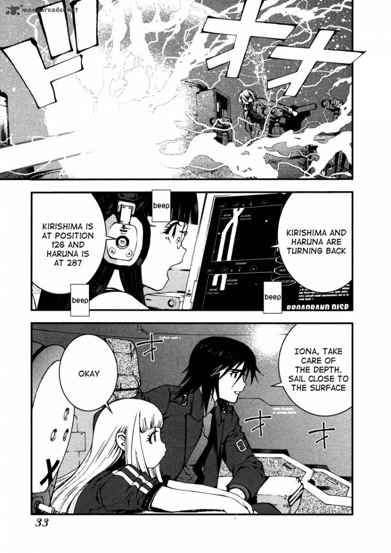 Aoki Hagane No Arpeggio 12 33