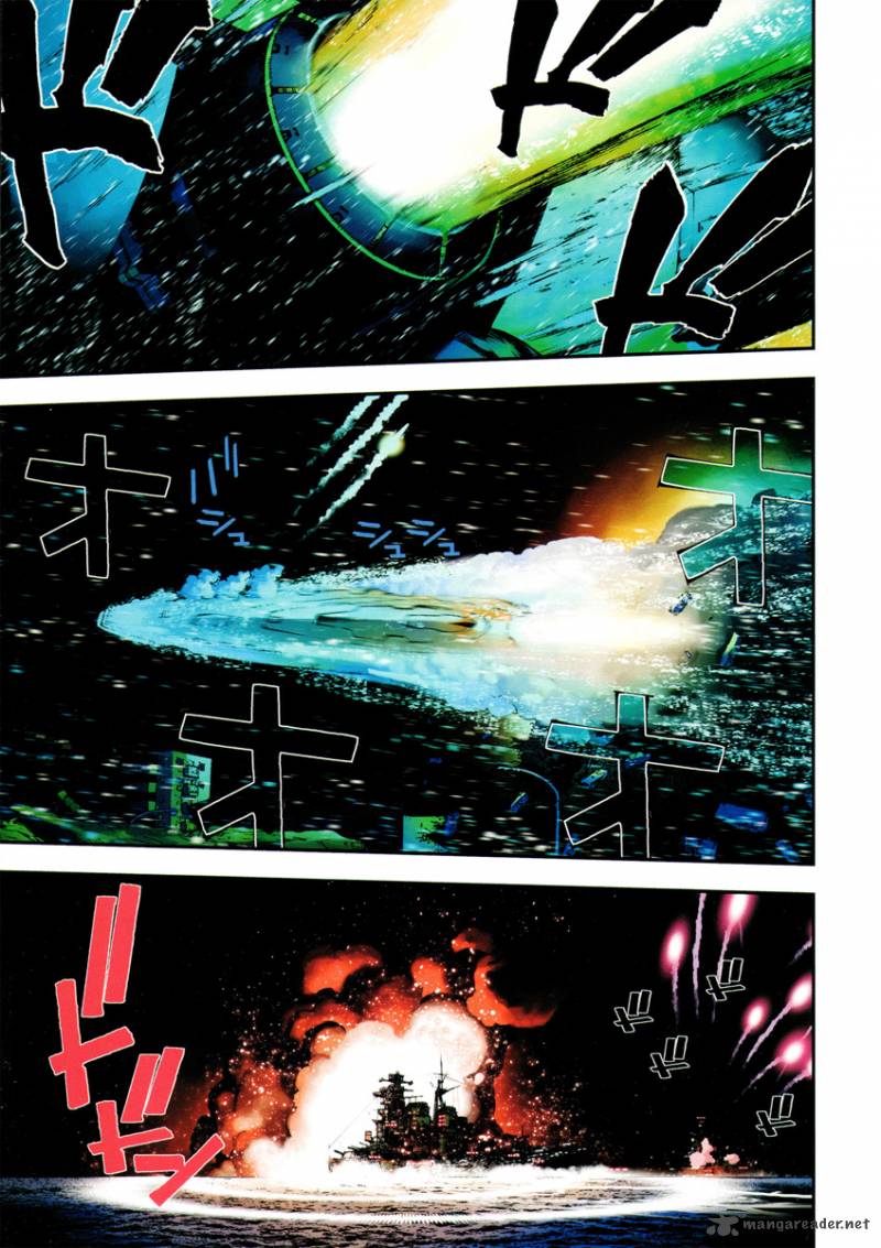 Aoki Hagane No Arpeggio 12 7