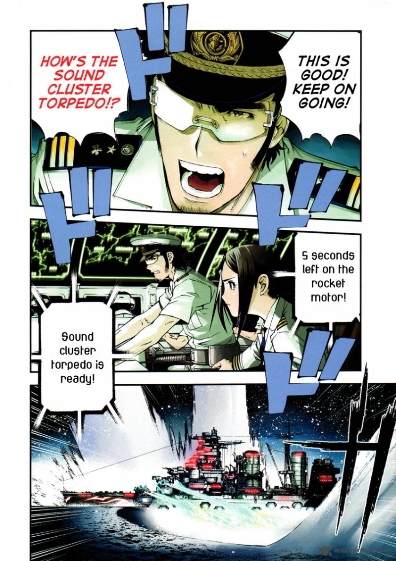 Aoki Hagane No Arpeggio 12 9