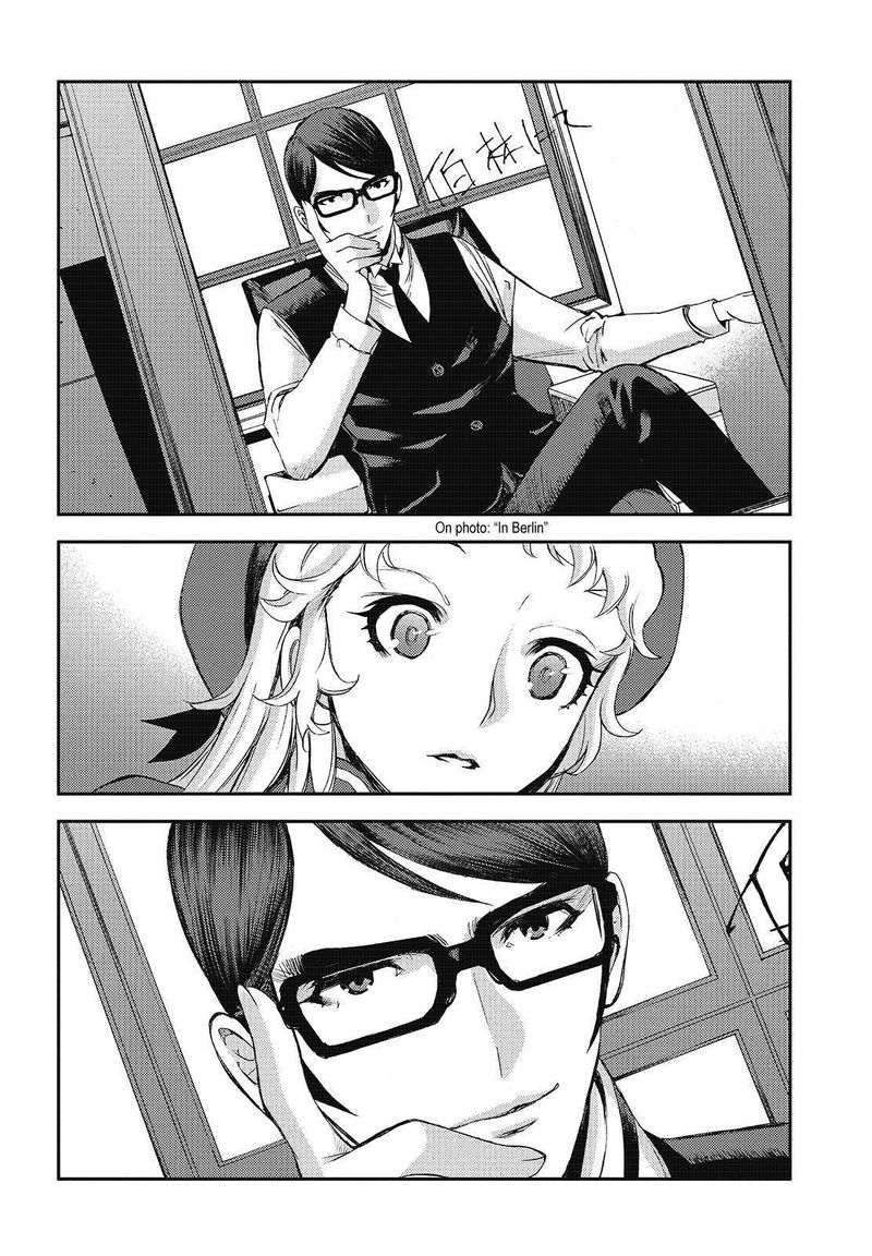 Aoki Hagane No Arpeggio 121 10
