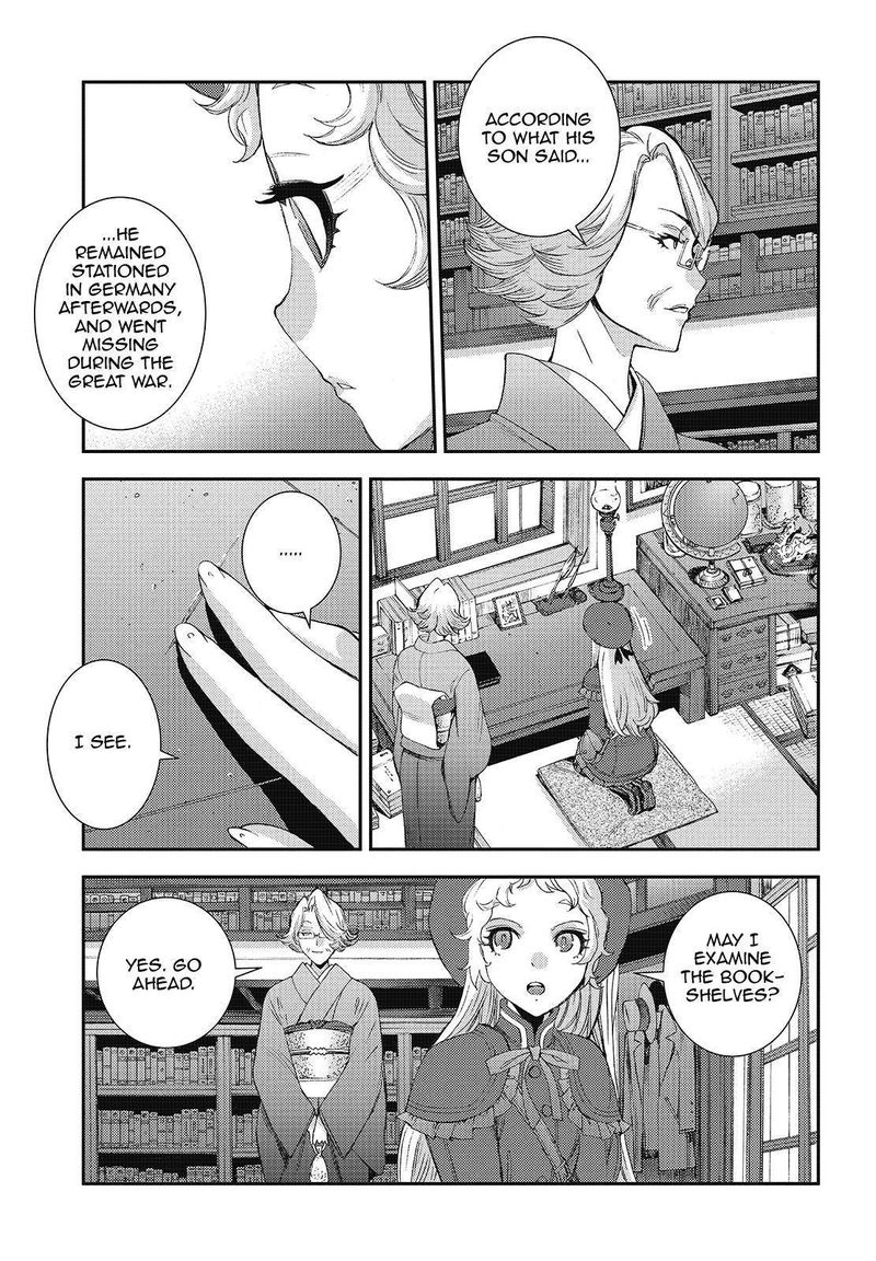 Aoki Hagane No Arpeggio 121 11