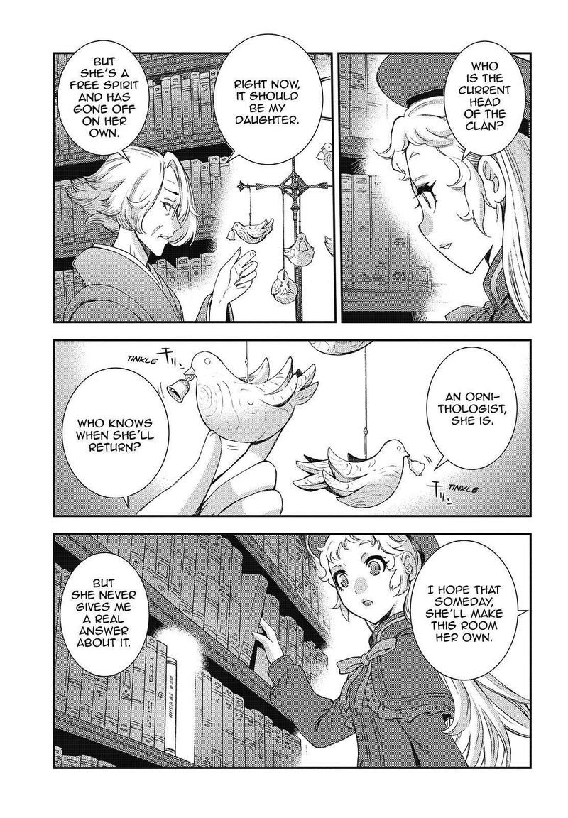 Aoki Hagane No Arpeggio 121 13