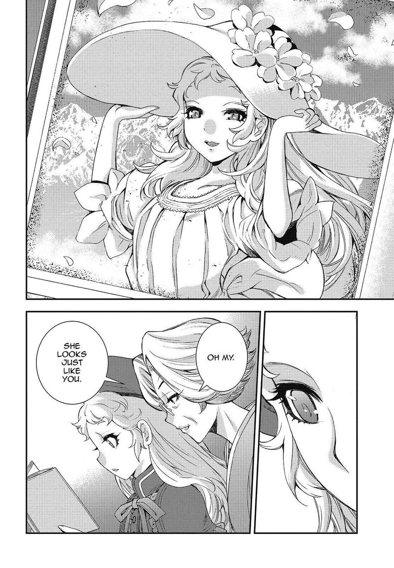 Aoki Hagane No Arpeggio 121 18