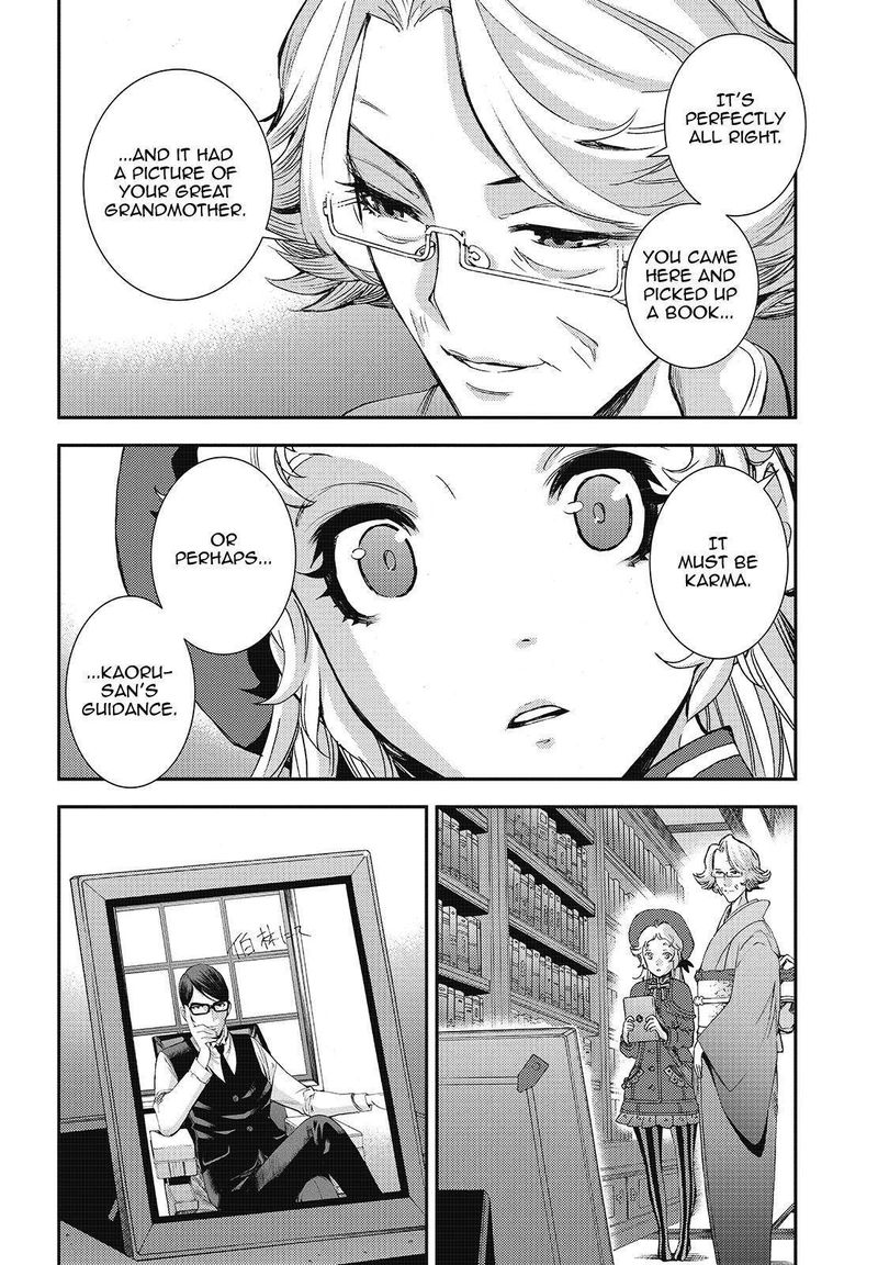 Aoki Hagane No Arpeggio 121 20