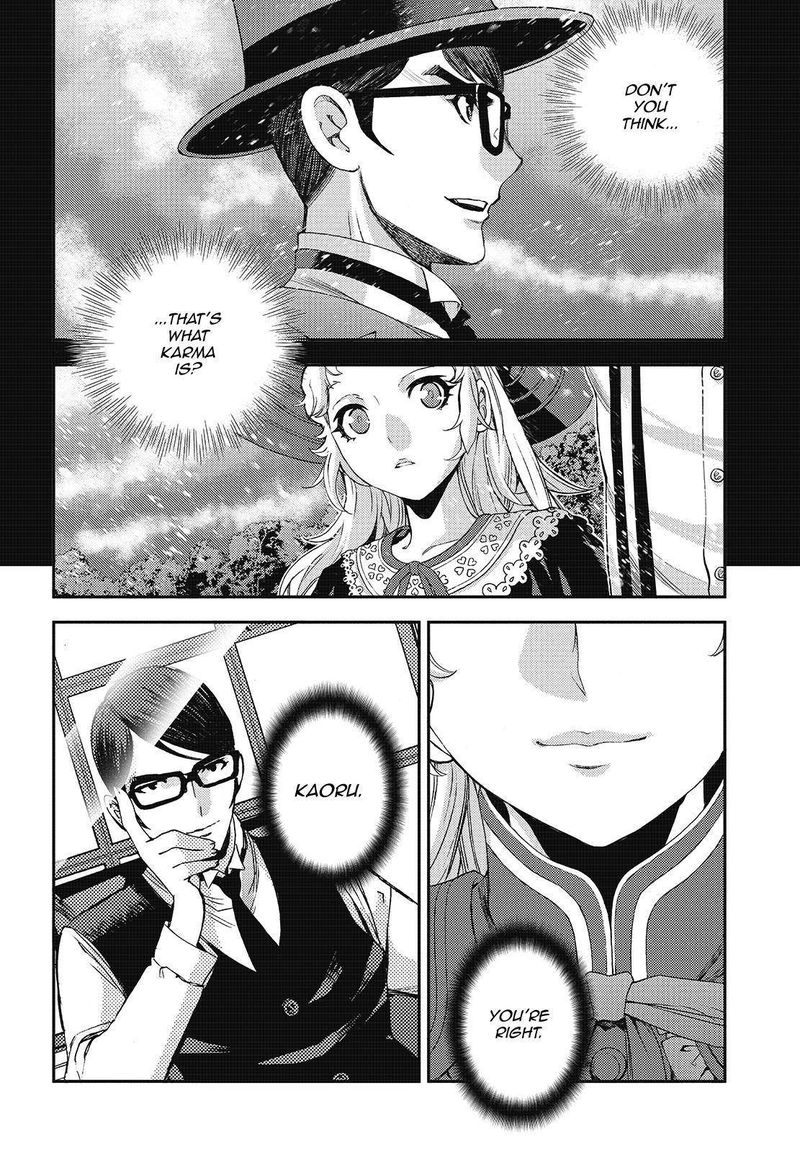 Aoki Hagane No Arpeggio 121 22