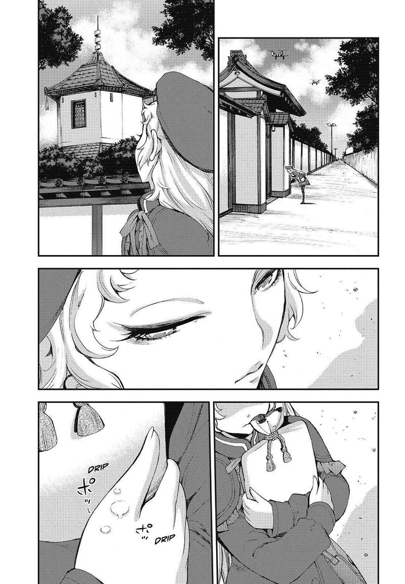 Aoki Hagane No Arpeggio 121 23