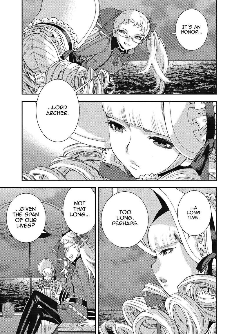 Aoki Hagane No Arpeggio 121 25