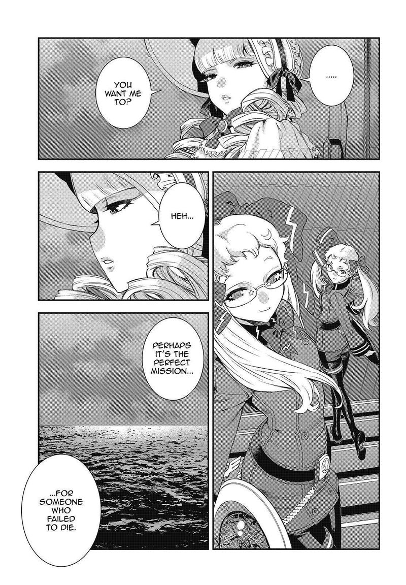 Aoki Hagane No Arpeggio 121 31