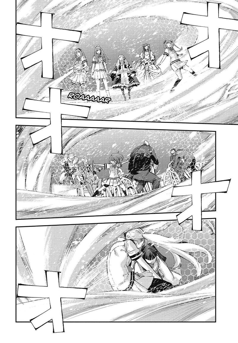 Aoki Hagane No Arpeggio 121 36