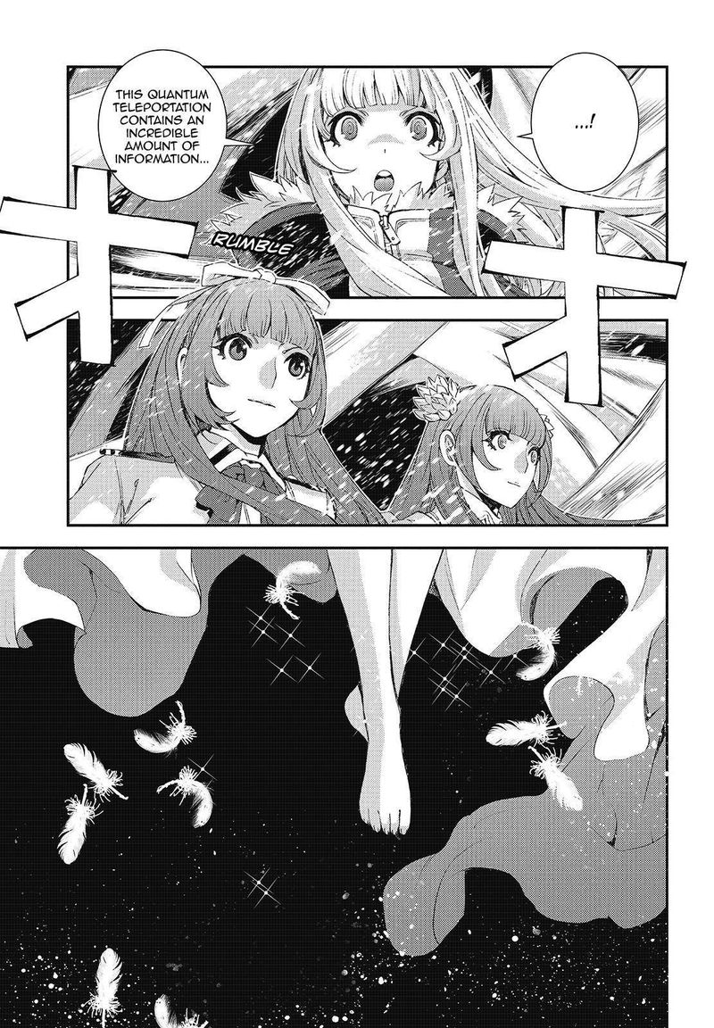 Aoki Hagane No Arpeggio 121 37