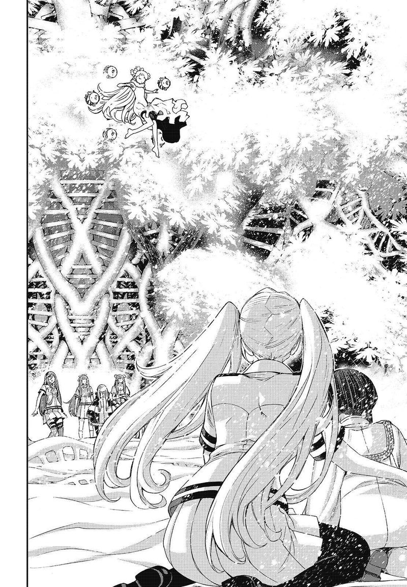 Aoki Hagane No Arpeggio 121 38