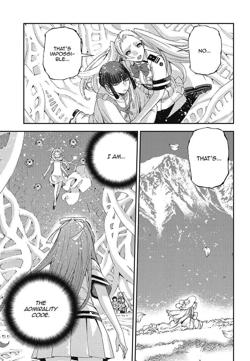 Aoki Hagane No Arpeggio 121 39