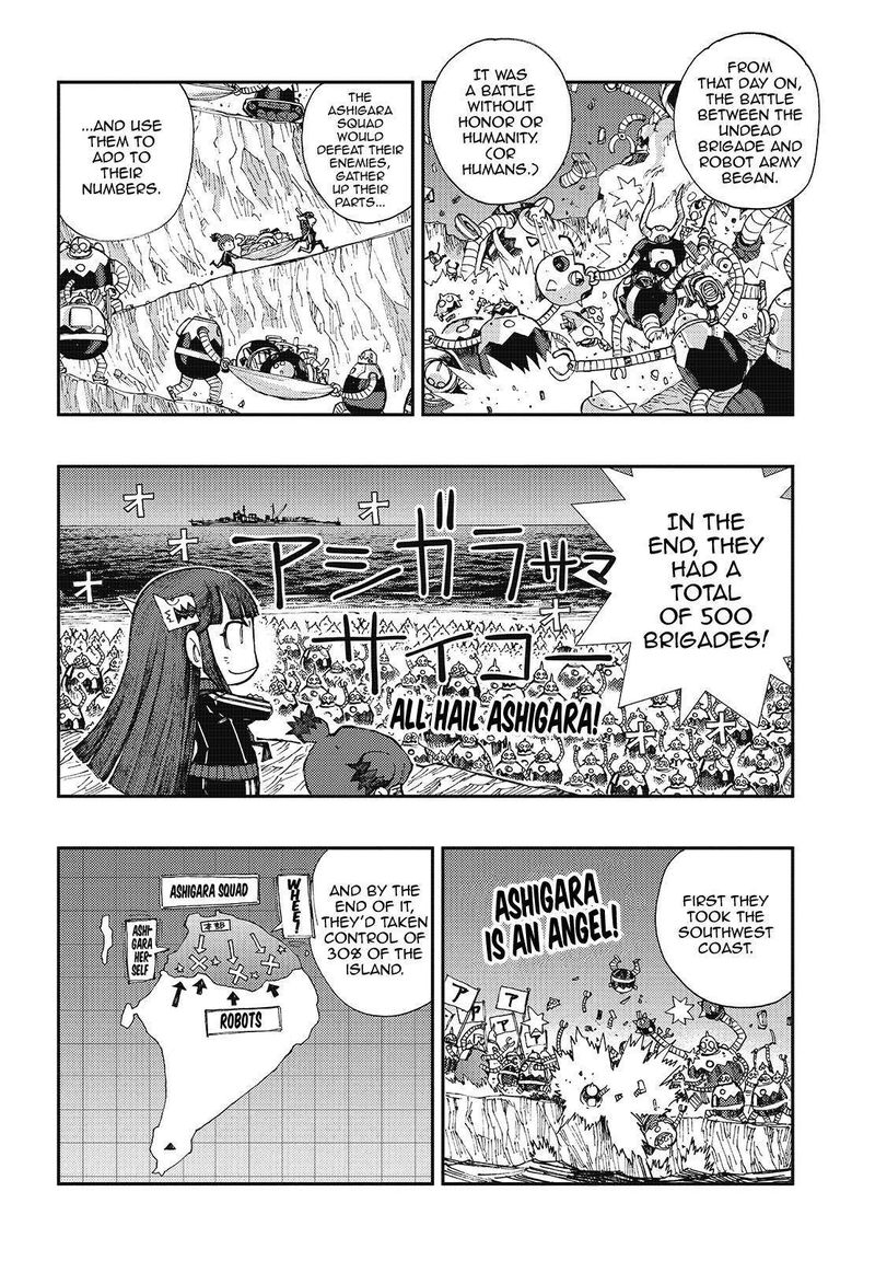 Aoki Hagane No Arpeggio 122 10
